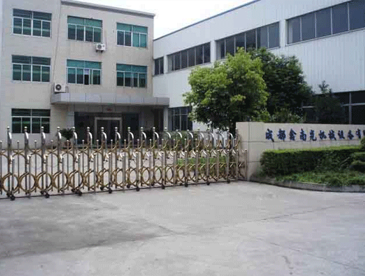 軍工品質(zhì)，質(zhì)量保障